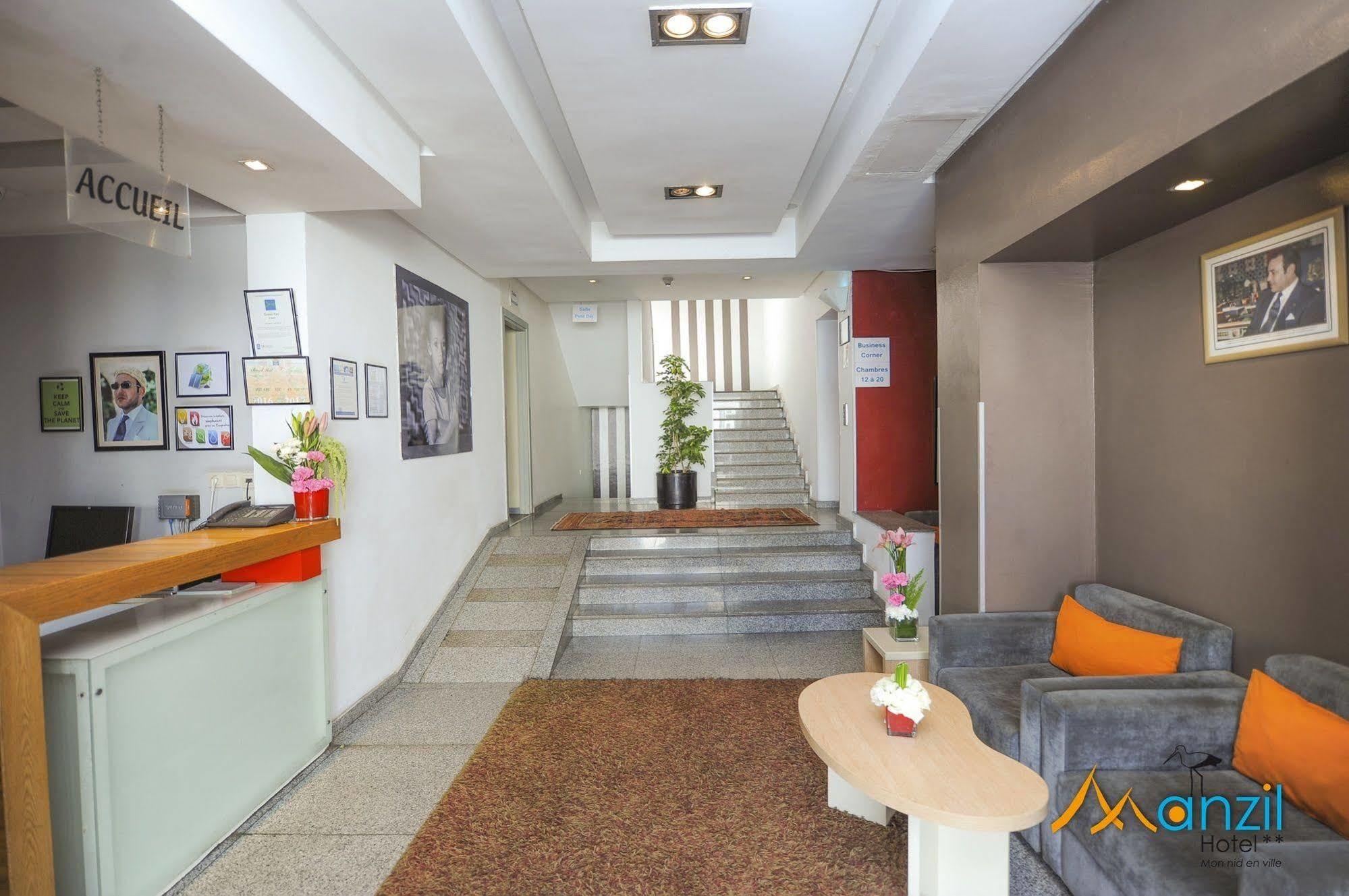 فندق المنزل الدار البيضاء المظهر الخارجي الصورة